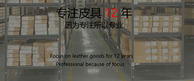 Çin Foshan Mifeng Plastic Products Co., Ltd.