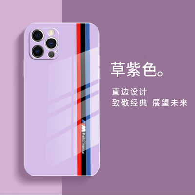 Su geçirmez, şok geçirmez telefon kılıfları, iz camı iPhone 15 Promax 7 Plus