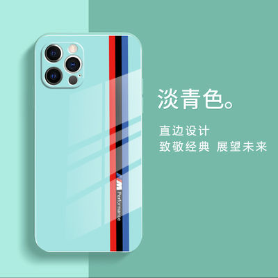 Su geçirmez, şok geçirmez telefon kılıfları, iz camı iPhone 15 Promax 7 Plus